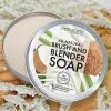 Cinema Secrets All-Natural Vegan Cocos Brush & Blender Soap